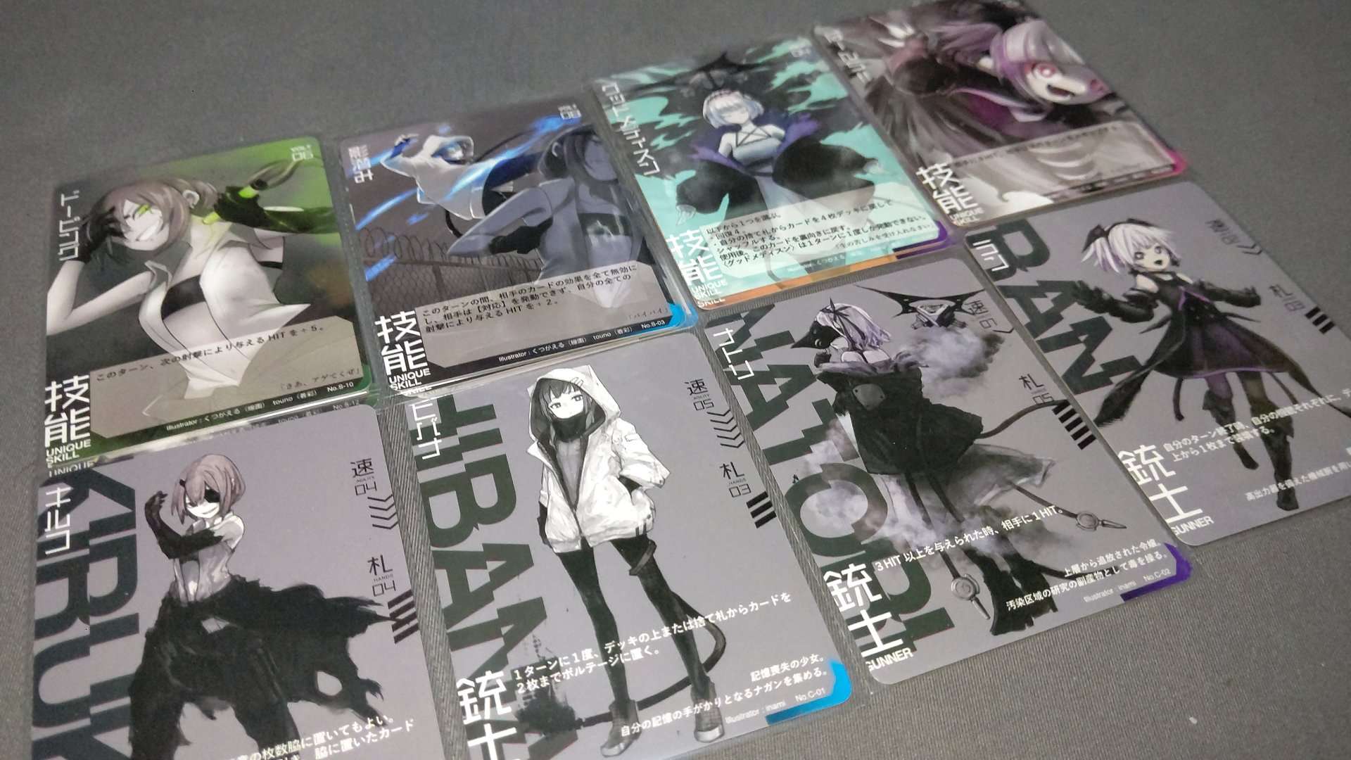 ボードゲーム「ガンナガン」で勝利するための戦略 - ボドゲブロ